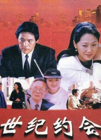 精品久久久久国产免费